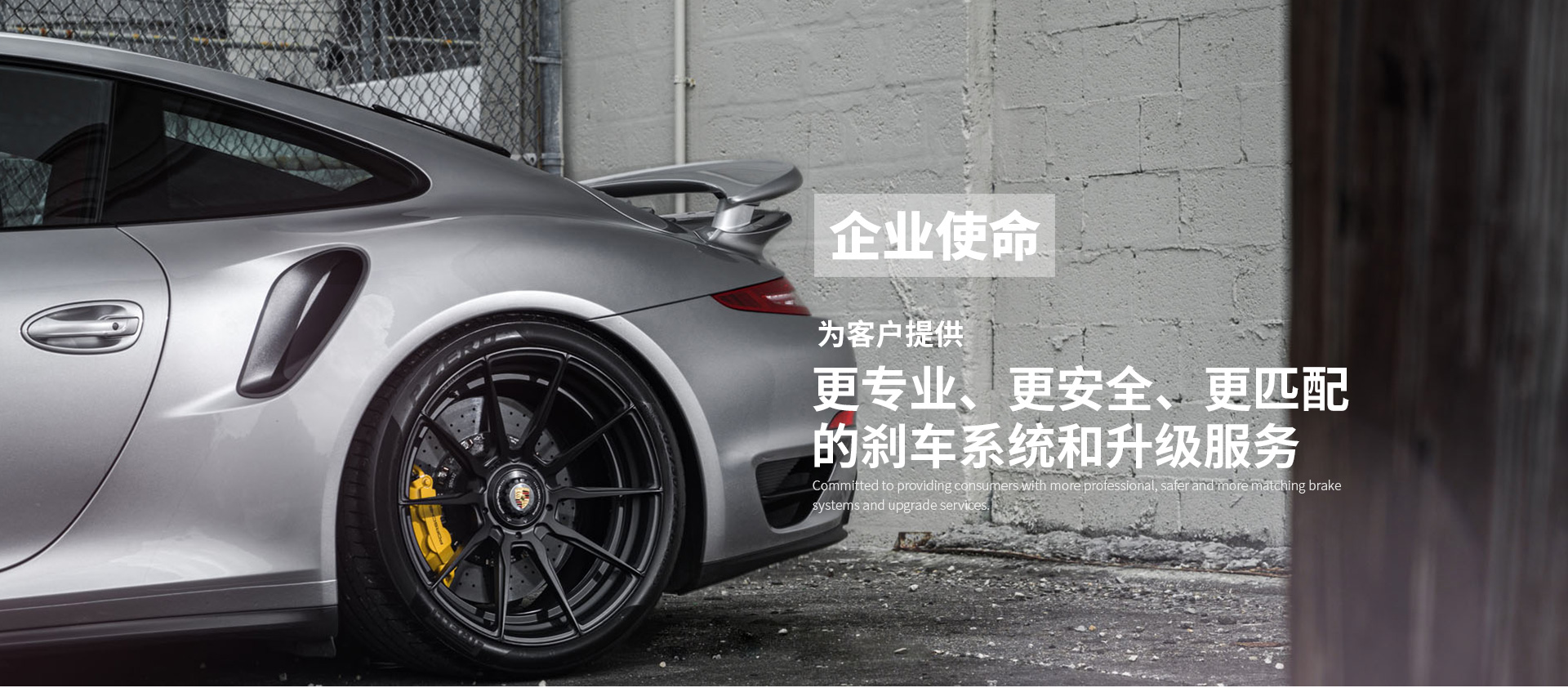 關(guān)于車質(zhì)匯