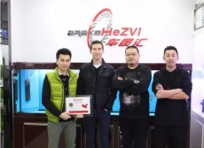 美國Brembo廠商拜訪車質匯