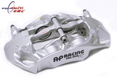 AP Racing CP9440 四活塞 剎車(chē)卡鉗 銀色
