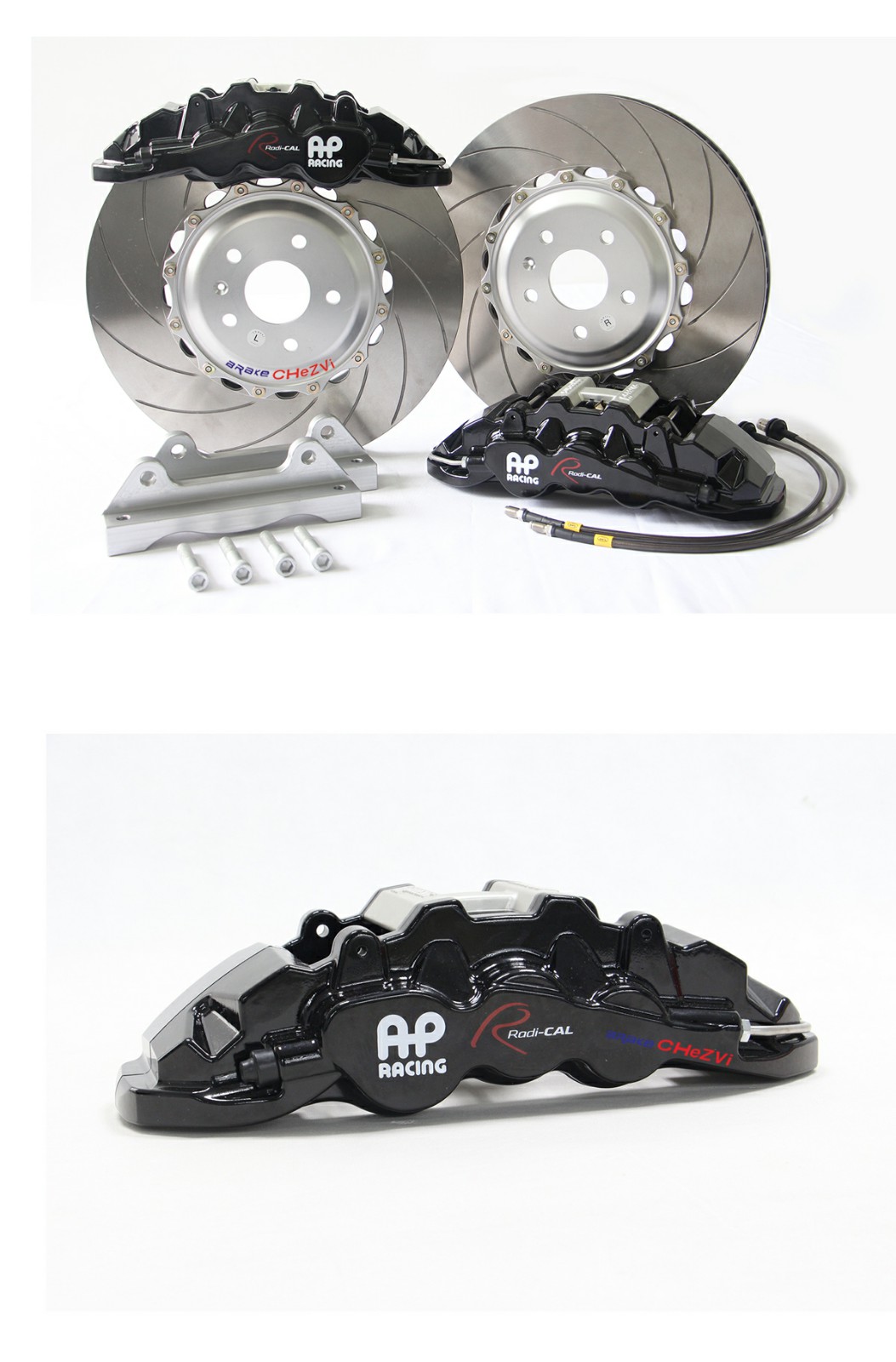 ap8520B.jpg