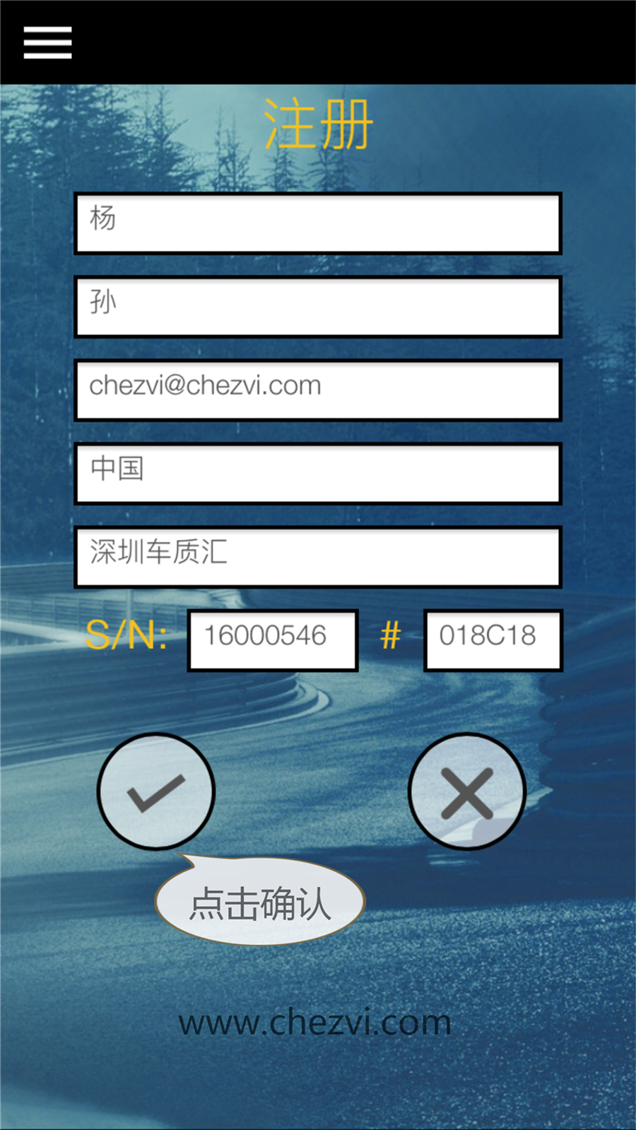 1509680481209222.png 7.png