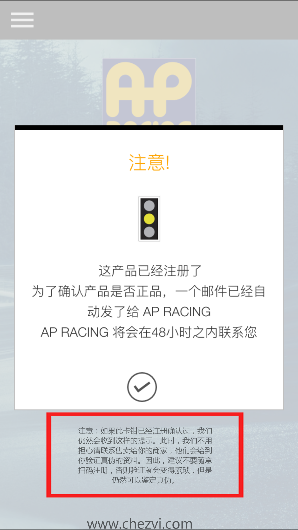 1509680918133986.png 8.png