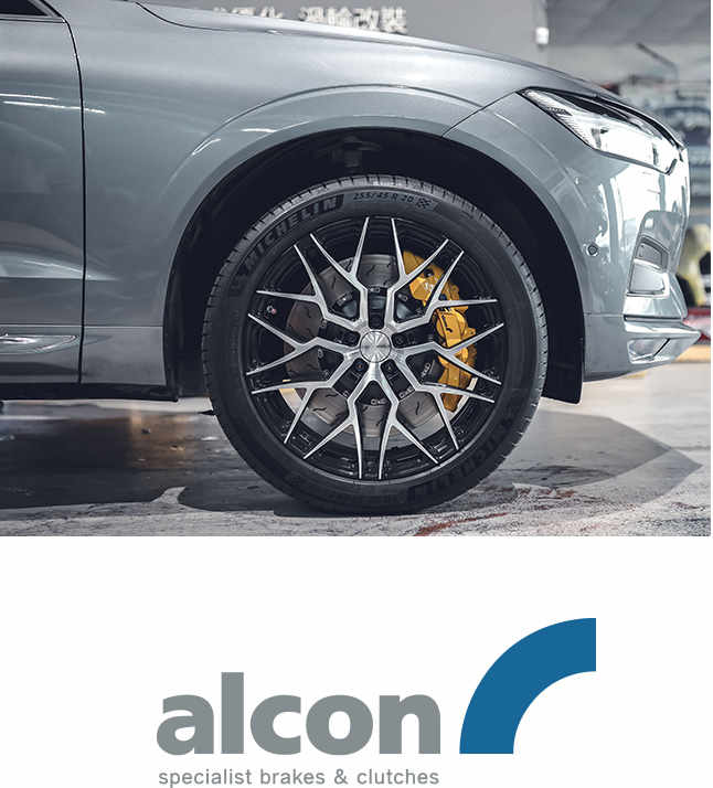 1654132951600294.jpg 代理品牌_10.jpg