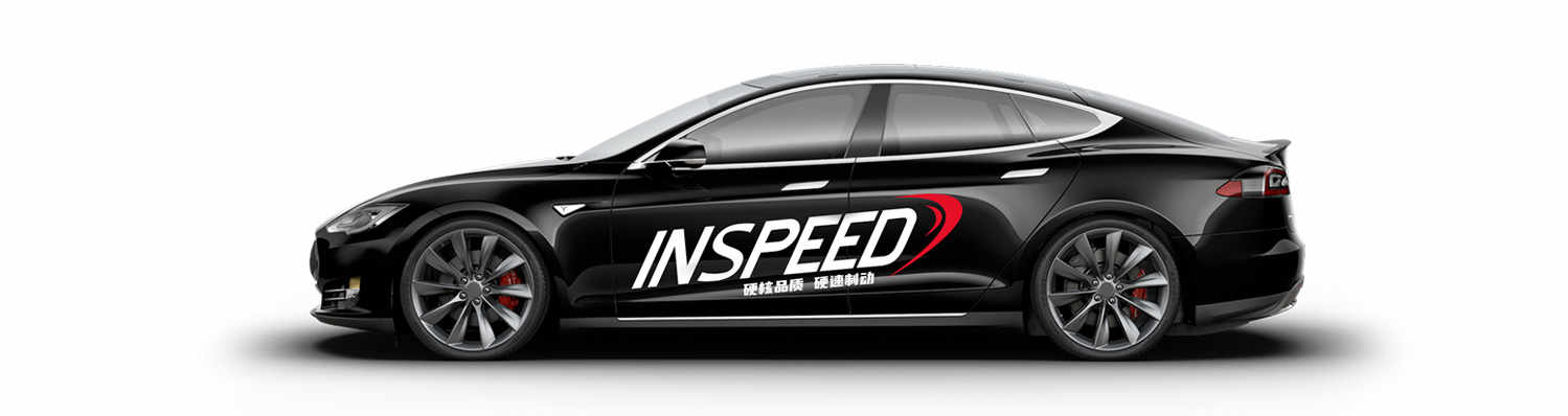 1654134082910468.jpg 自主品牌_03.jpg