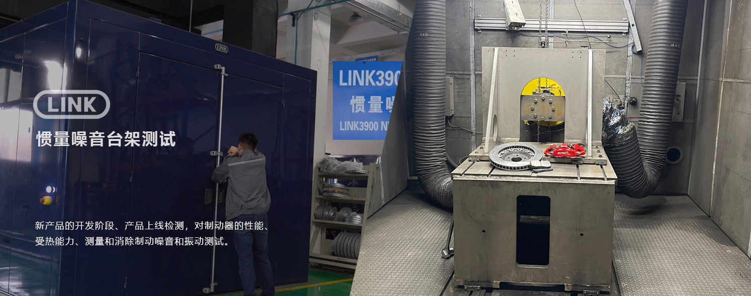 1654824524106754.jpg 研發(fā)制造_16.jpg