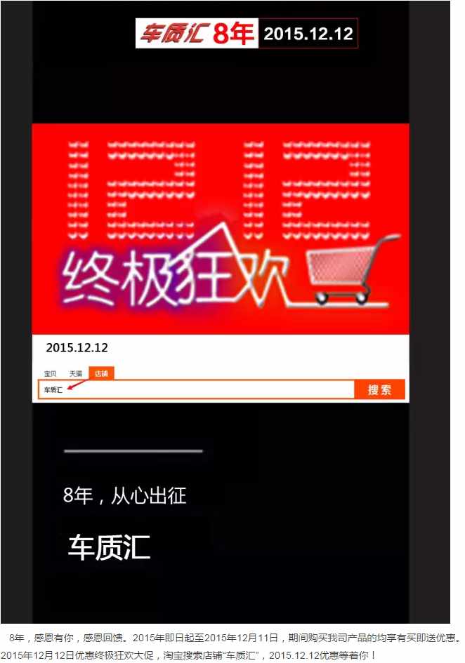 1448614738904641.png QQ截圖20151127164926.png