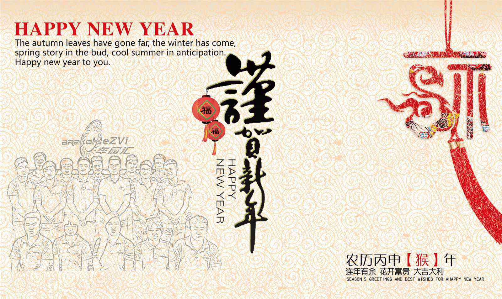 1451554840537685.jpg 封頁2.jpg