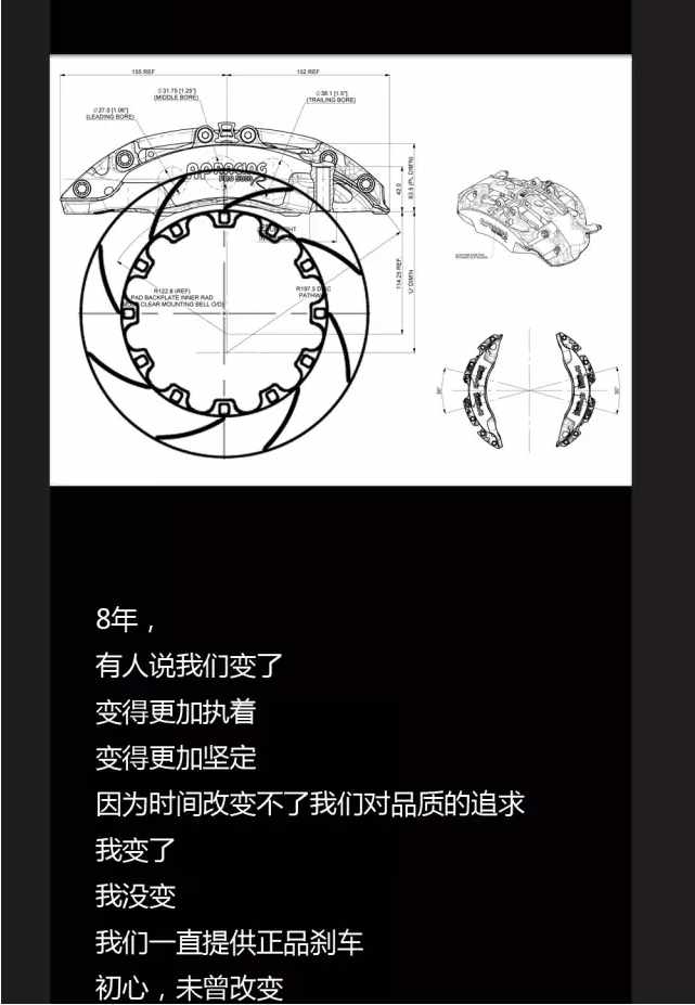 1448614615307248.png QQ截圖20151127164741.png