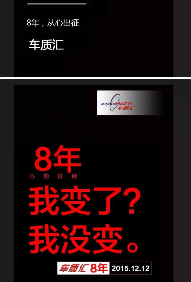 1448614660848099.png QQ截圖20151127164805.png