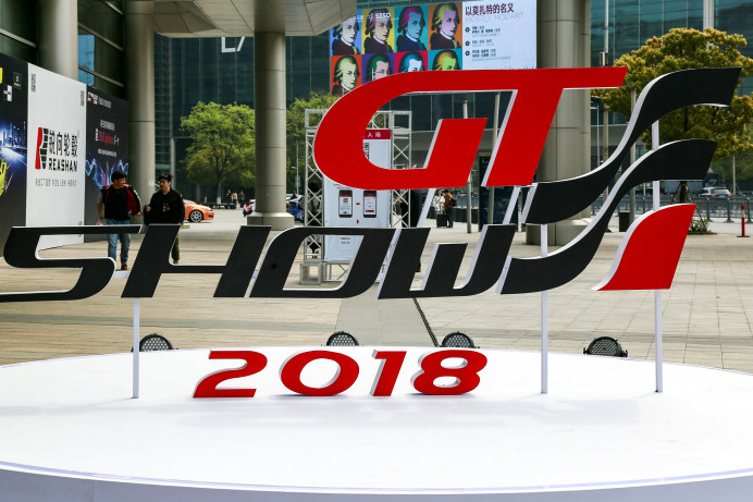 1524016680668898.jpg 微信圖片_20180408155525.jpg