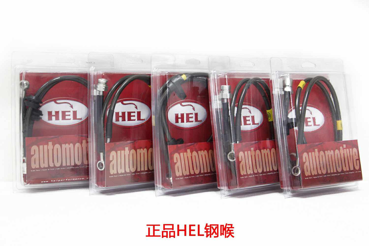 1460784947462895.jpg 2正品鋼喉.jpg