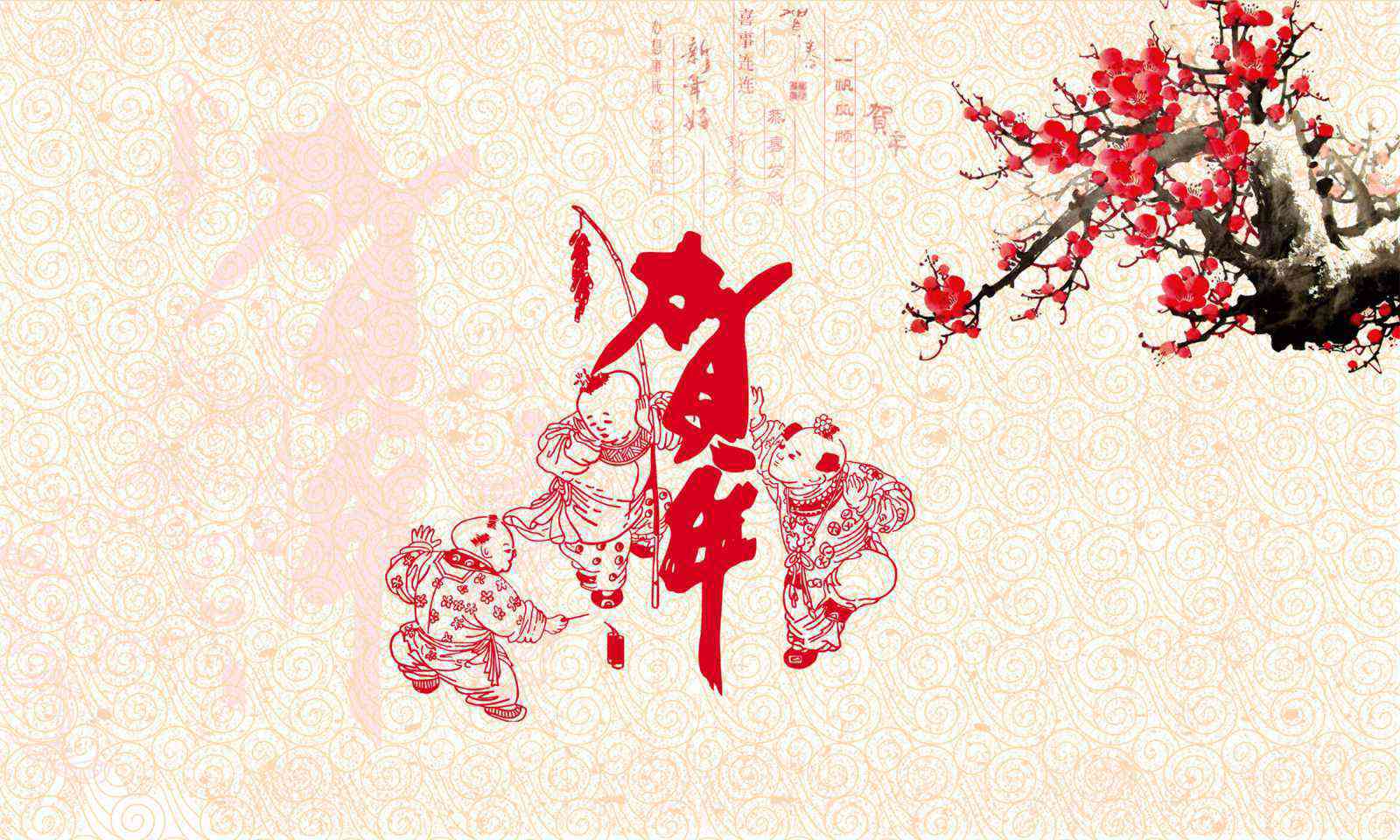 1451554714474452.jpg 封頁1.jpg