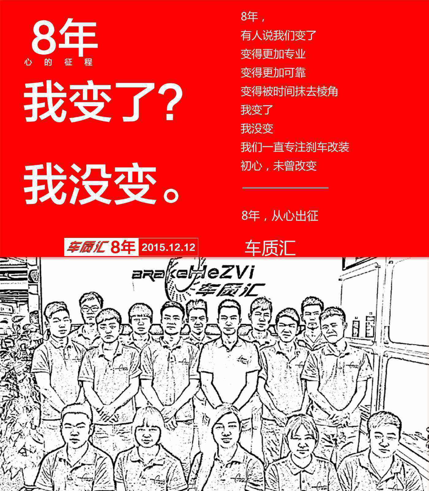 1448676996308779.jpg 791458708999588919.jpg