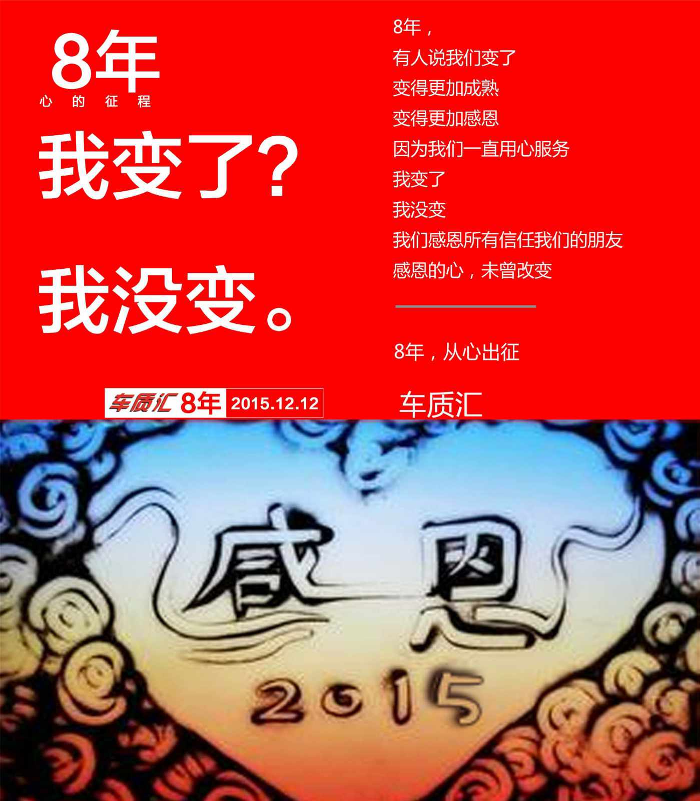 1448677293445173.jpg 853927304081900253.jpg