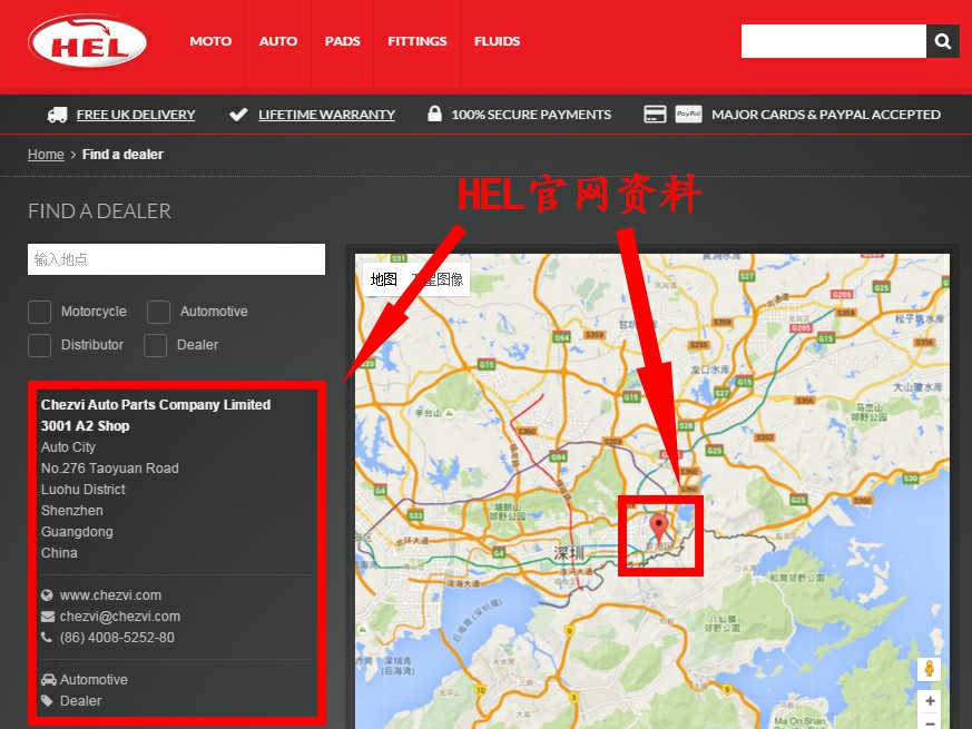 1460684303760367.jpg 7.jpg