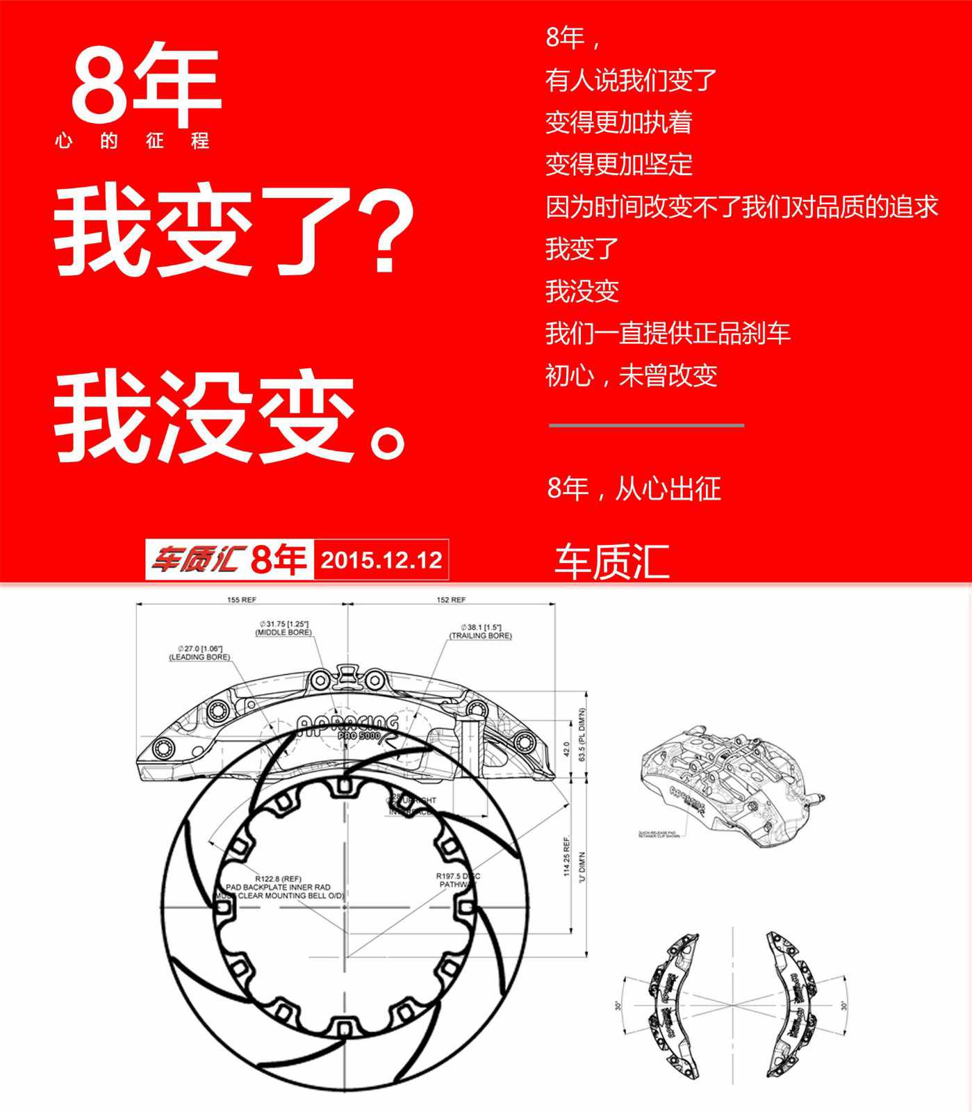 1448677174784070.jpg 570760940232420808.jpg