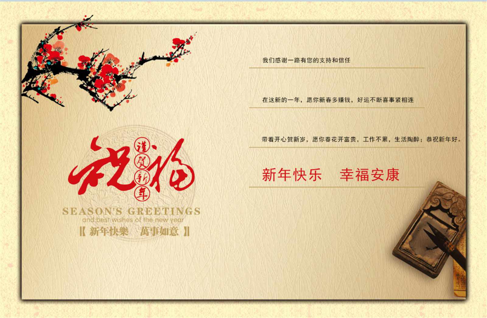 1451554815393107.jpg QQ截圖20151231170516.jpg