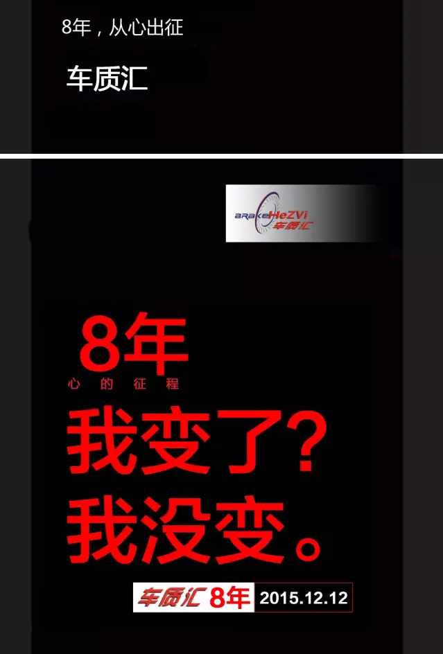 1448614716735445.png QQ截圖20151127164851.png