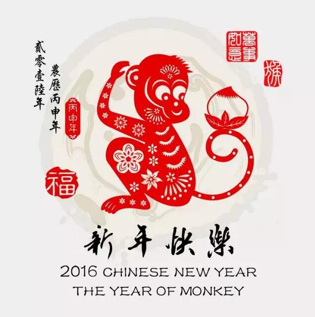 1455681933832629.jpg QQ截圖20160217120316.jpg