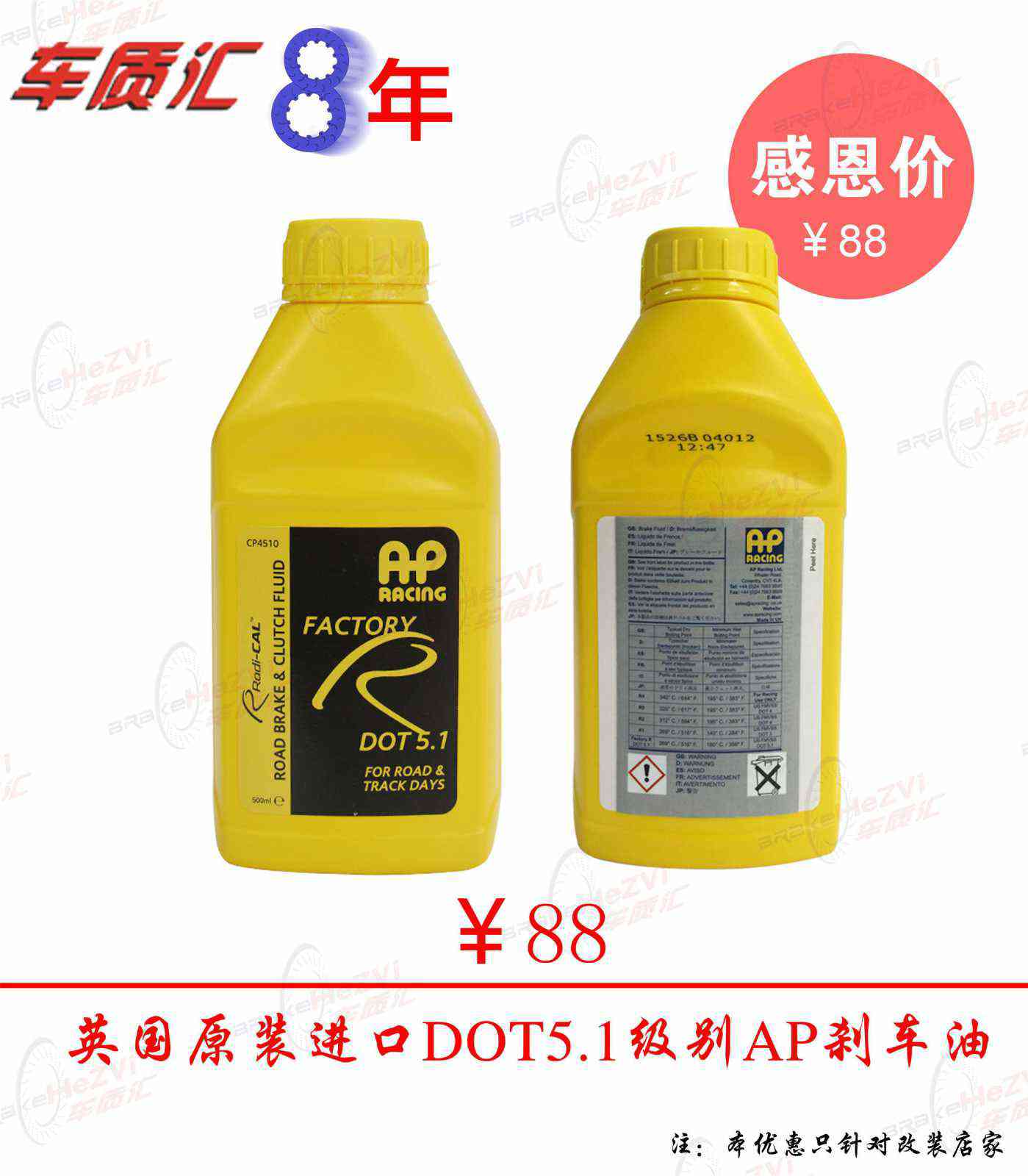 1448677762243739.jpg 579950058010760201.jpg