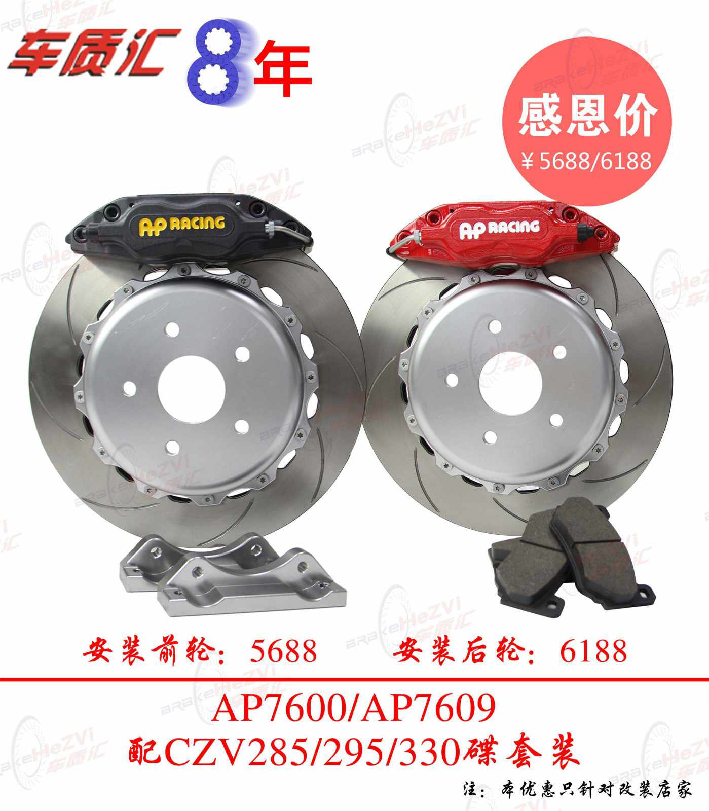 1448677531823426.jpg 149188221866104438.jpg