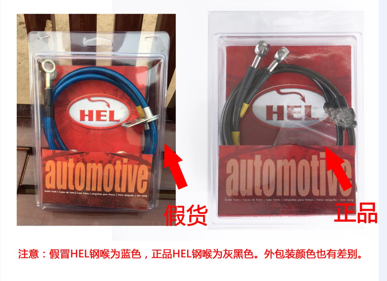 1460785004982532.jpg QQ截圖20160416132818.jpg